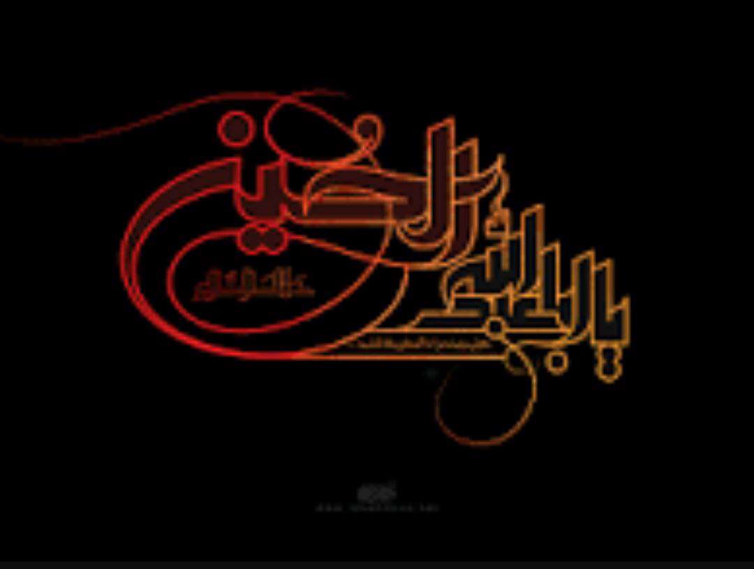 شهادت امام حسین
